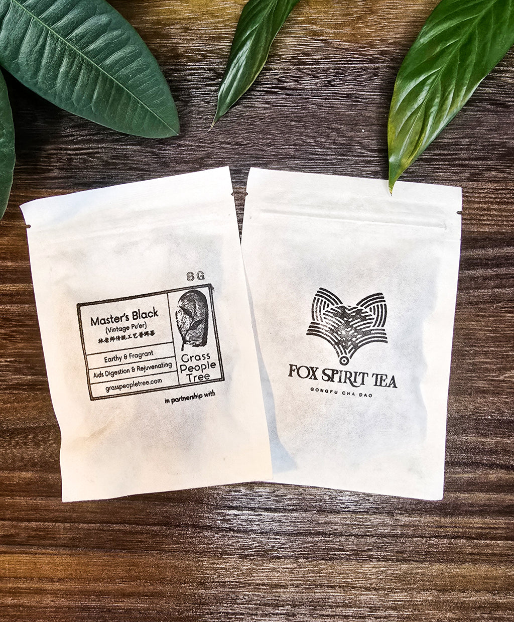 Master's Black (Aged Pu'er)