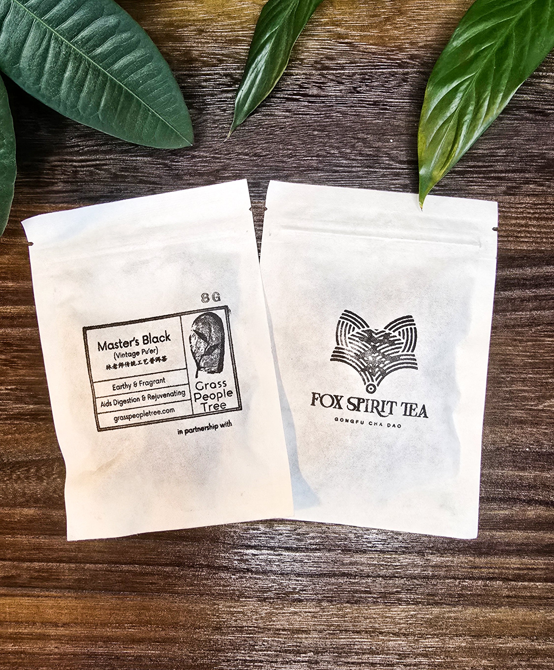 Master's Black (Aged Pu'er)